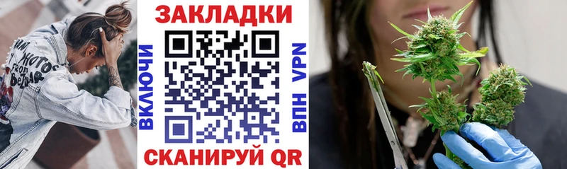 Купить закладку MDMA  Меф  ГАШ  КОКАИН  АМФЕТАМИН  Лобня