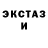 Кетамин ketamine Bry2fly