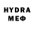 МЕТАДОН methadone Cynthia Wong