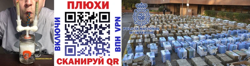Купить закладки  Лобня  ГАШ хэш 