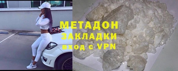 амф Арсеньев