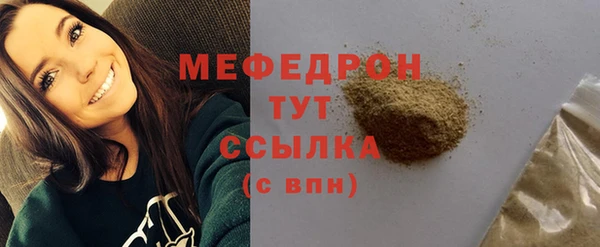амф Арсеньев