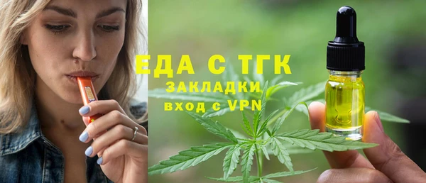амф Арсеньев
