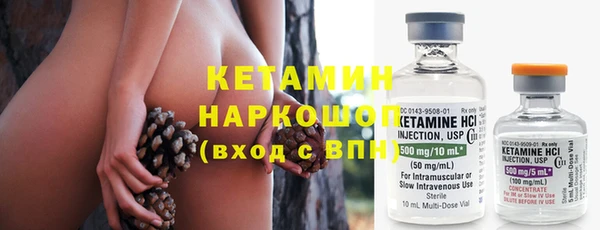 круглые Аркадак