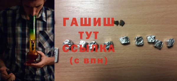 круглые Аркадак