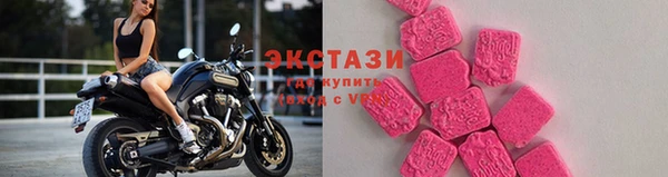 героин Армянск