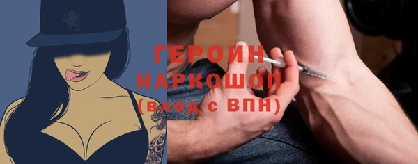 амф Арсеньев