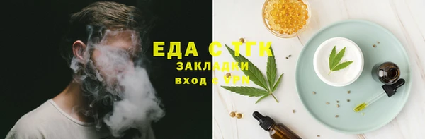 героин Армянск