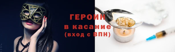 круглые Аркадак