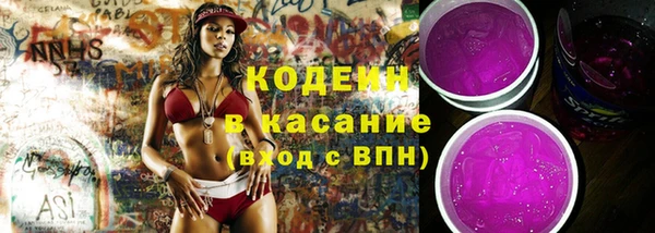 круглые Аркадак