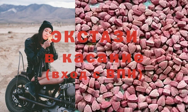 круглые Аркадак