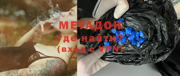 амф Арсеньев