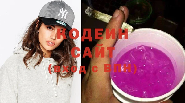 героин Армянск