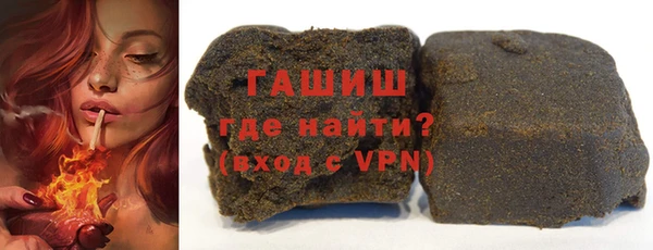 амф Арсеньев
